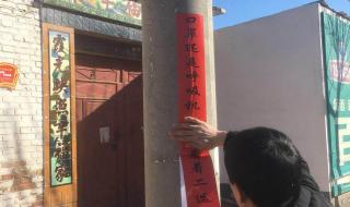 疫情防控宣传标语有哪些 学校防疫宣传标语